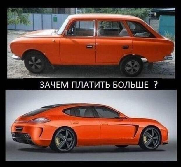 Фотоприколы на автотематику (21 шт) Фотоприколы на автотематику (21 шт)