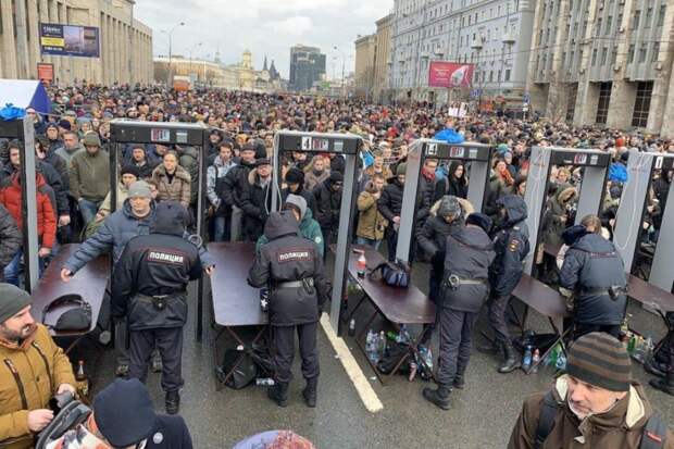 Металлоискатели на митингах
