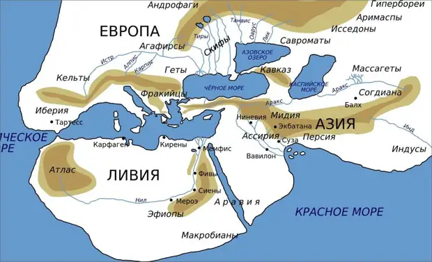 Кельты: появление на исторической арене (1)