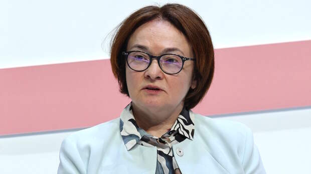 Высокая ставка привела к существенному замедлению инфляции в России, заявила Набиуллина