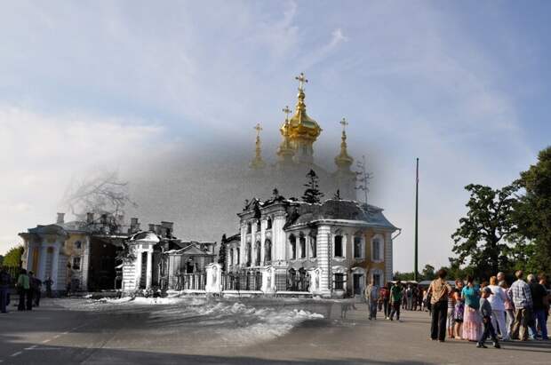 Петергоф 1943-2011 Церковь Большого дворца блокада, ленинград, победа