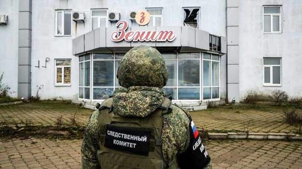 Россия возвращает советскую комиссию для суда над украинскими нацистами