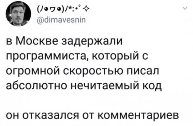 Юмористы из социальных сетей работают без выходных