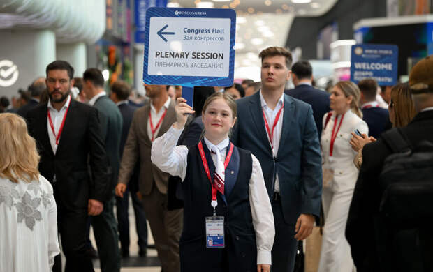 Опубликована деловая программа Международного транспортно-логистического форума