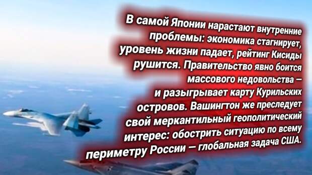 Источник изображения: https://t.me/russkiy_opolchenec