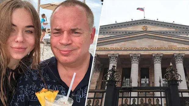 «Неустановленные лица»: МВД прекратило следствие в отношении помощницы и невесты экс-банкира Гришина по делу о хищении