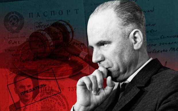 Под подозрением советской контрразведки Пеньковский оказался довольно быстро. Но из-за самоуверенности не заметил, что за ним установлена слежка. 