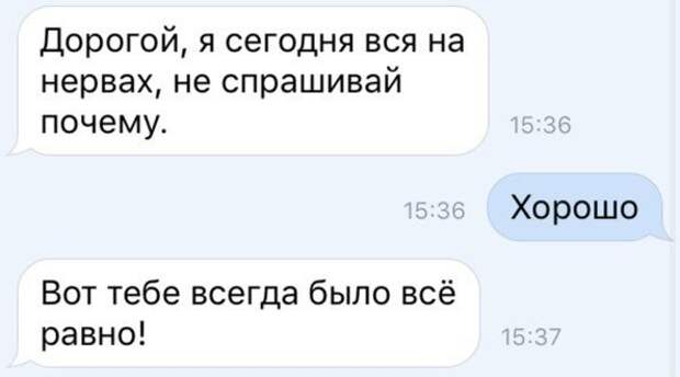 Смешное с просторов интернета смешные картинки, юмор