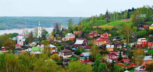 Плёса город фото резеденция главы города