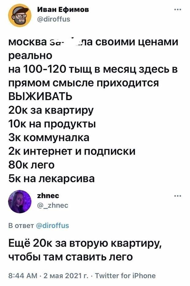 10. 10.