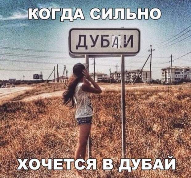 Анекдоты для всех (11 шт)
