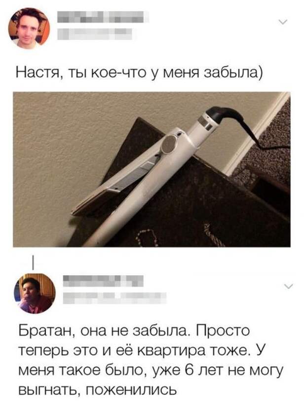 Подборка картинок. Вечерний выпуск (27 фото)