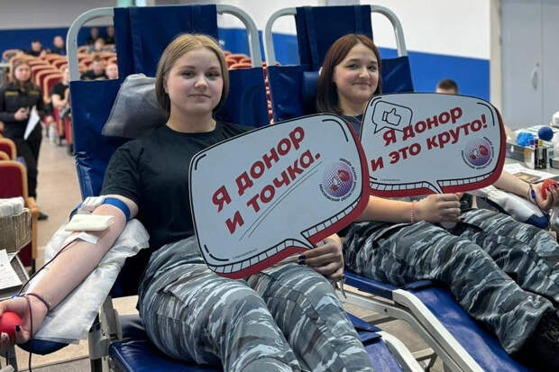 Студенты подмосковного колледжа "Энергия" сдали почти 20 литров крови