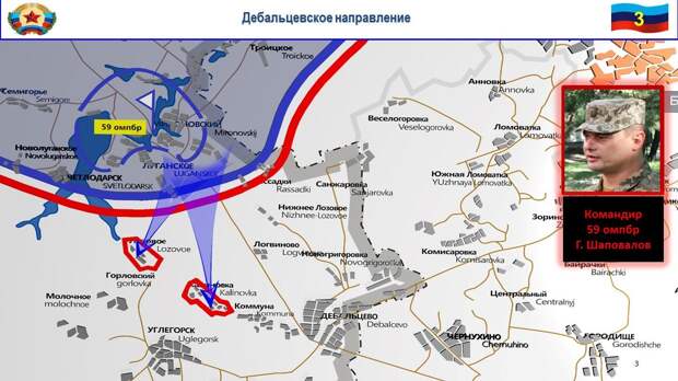 Передача контроля над оккупированным Донбассом: стало известно о тайных переговорах вновь назначенных командующих ВСУ