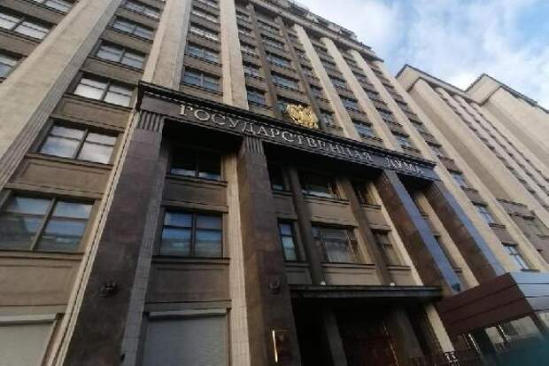 В Госдуму внесли законопроект о совместном воспитании детей родителями после развода