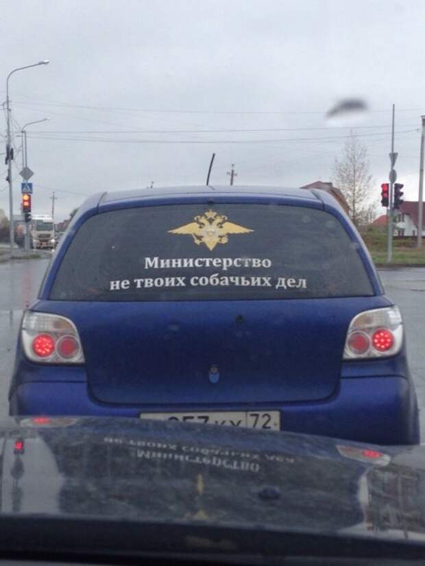 Фотоприколы на автотематику (21 шт) Фотоприколы на автотематику (21 шт)