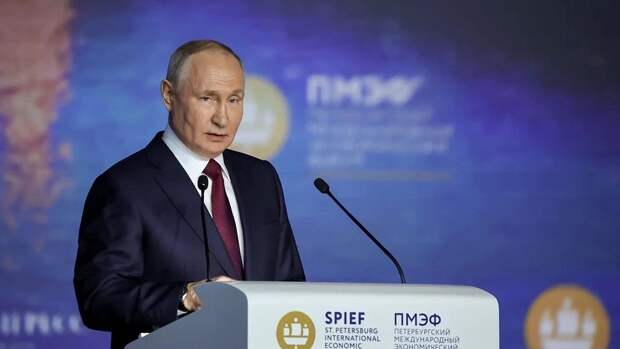 Сегодня Владимир Путин выступает на пленарной сессии Петербургского международного экономического форума. О чем он скажет, уже прогнозируют СМИ, которые вскоре начнут онлайн-трансляцию.