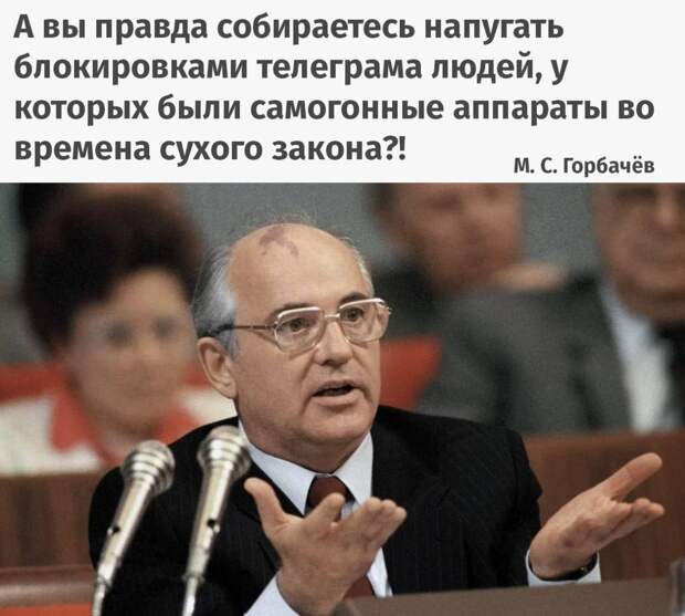 Донецкая группа новостей, Донецк ДНР