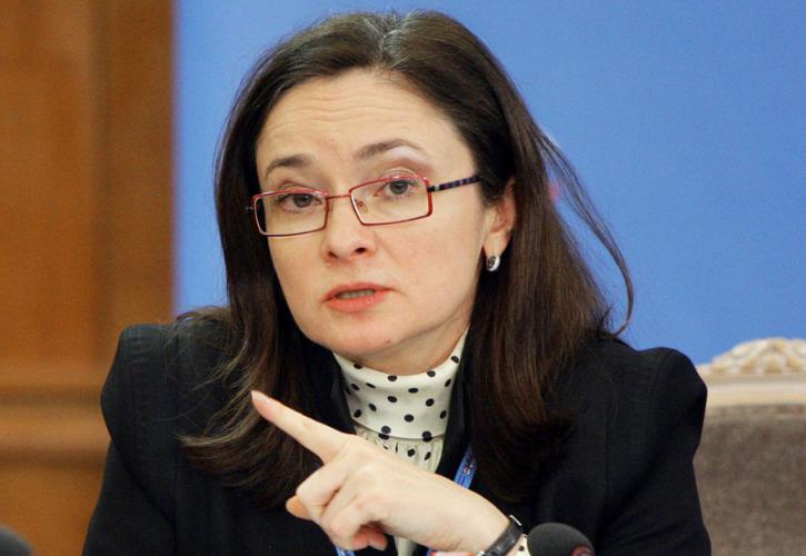 Ещё одно экономическое оружие против России оказалось бессильным: сообщение от Центробанка Ещё одно экономическое оружие против России оказалось бессильным: сообщение от Центробанка
