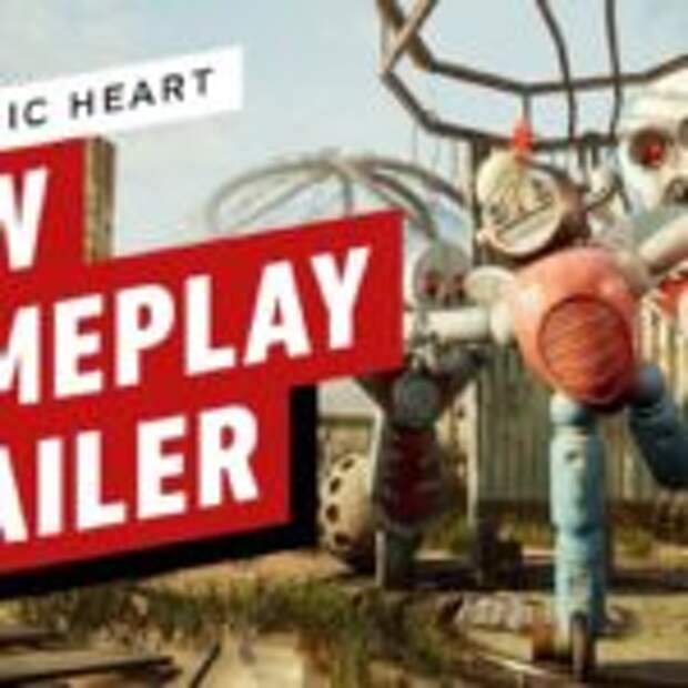 Реальный геймплей игры Atomic Heart  