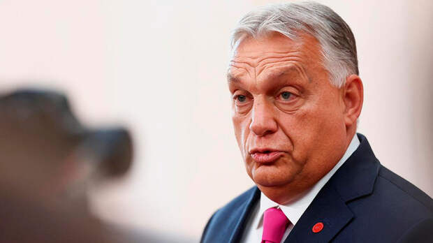 Венгрия пригрозила ЕС судом в случае лишения ее права вето