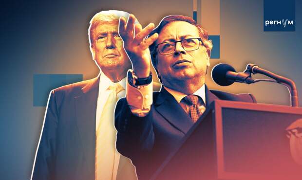 Трамп намерен встретится с президентом Колумбии в ближайшее время