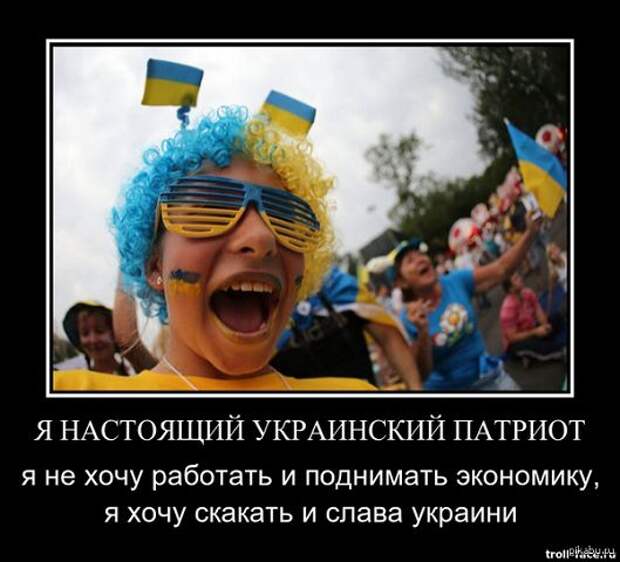 Донецк – непрямая желто-голубая линия, укрообстрелы и лето