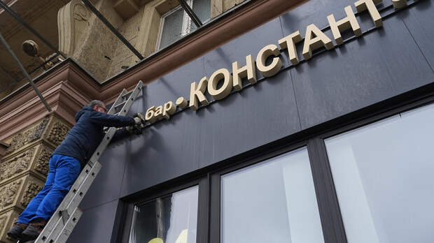 Большинство россиян поддержали отказ от иностранных слов