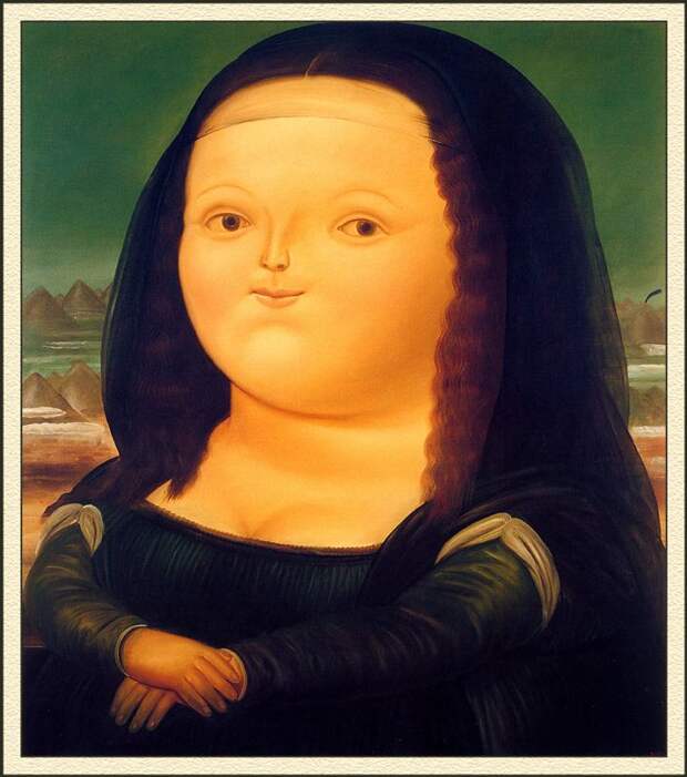 Фернандо Ботеро. Мона Лиза