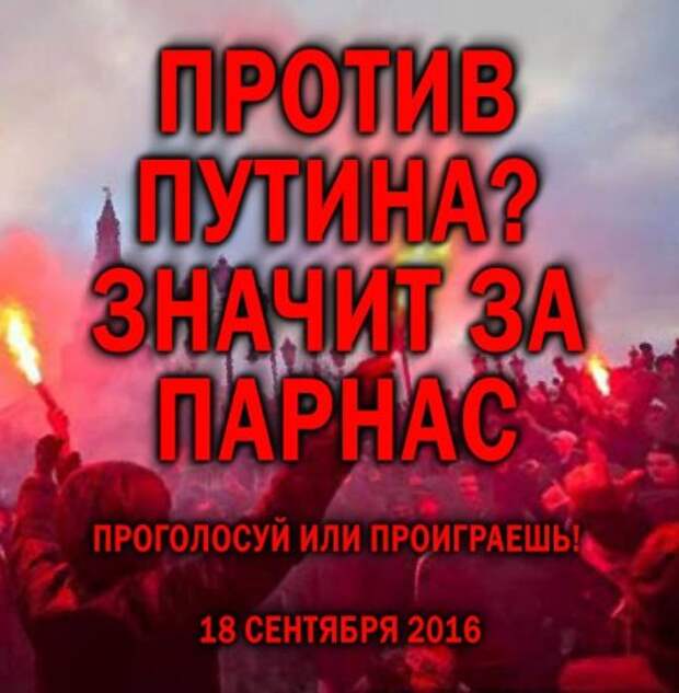 Надеюсь, силовики готовы к попыткам либеронацистского майдана и к своевременной изоляции Мальцева