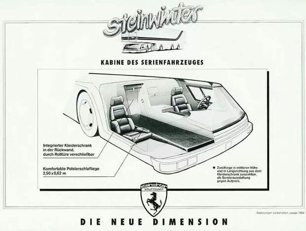 Steinwinter Supercargo 20.40: вероятно, самый странный грузовик из когда-либо созданных Steinwinter, Steinwinter Supercargo, авто, автомобили, грузовик, концепт, тягач, фура