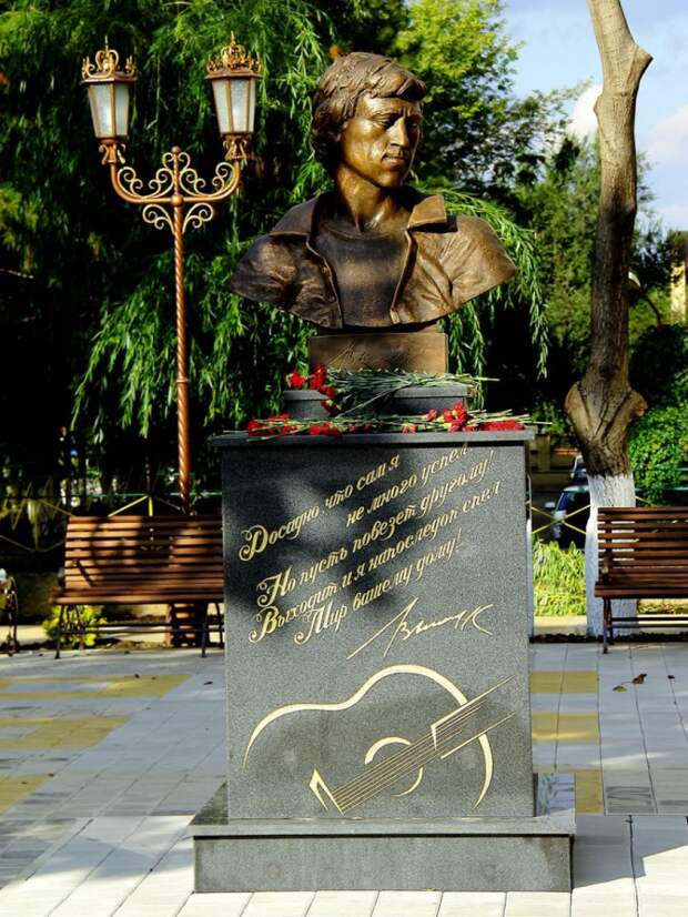 97 Памятник Владимиру Высоцкому в г.Армавире Краснодарского края
