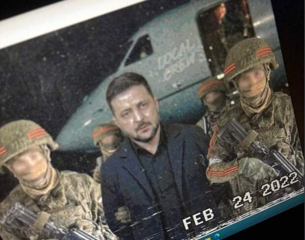 МИД Великобритании заткнул рты депутатов за попытку сравнить Венесуэлу с Украиной 