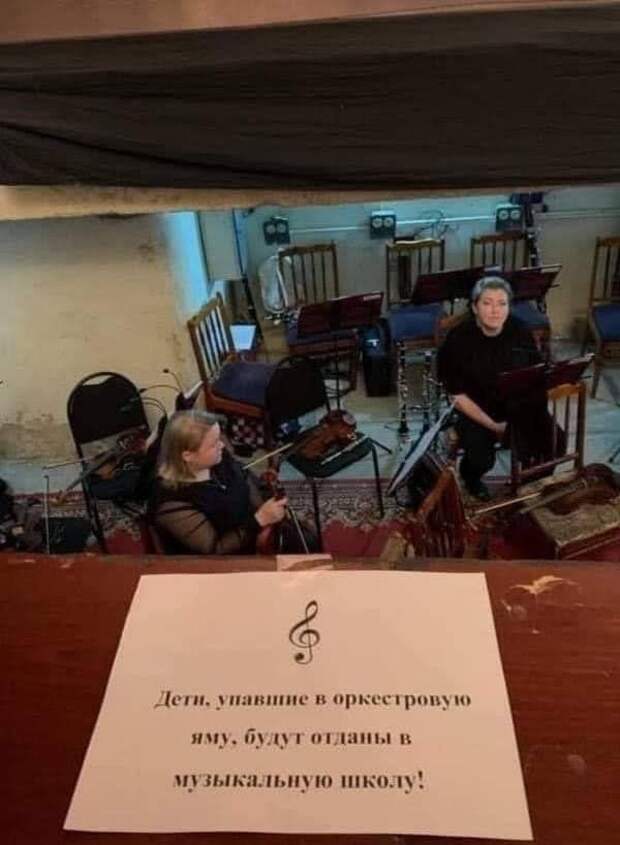 Всяческие картинки