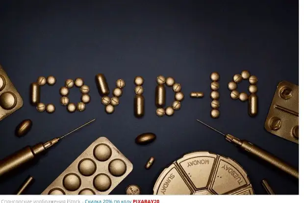 Более 2,7 тысячи петербуржцев заразились коронавирусом за прошедшие сутки