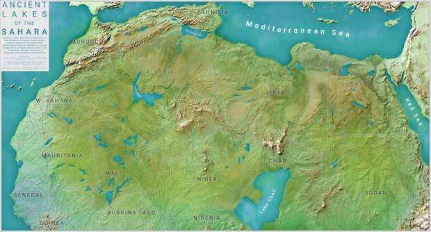 Пустыня Сахара 6000 лет назад
