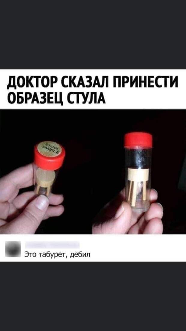Всяческие картинки