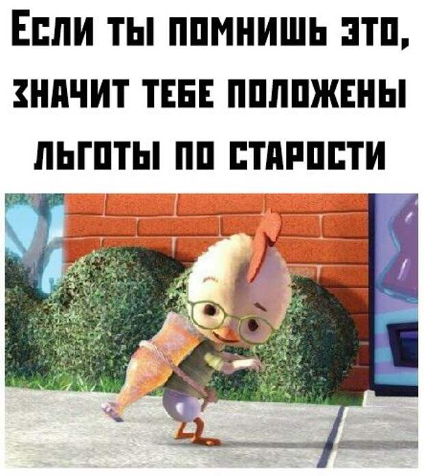 kartinok-intepesnyh-prikolnyh-kartinki-smeshnye-kartinki-fotoprikoly