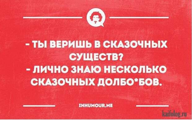 Лучшие открытки 2015-го года (85 картинок) Лучшие открытки 2015-го года (85 картинок)