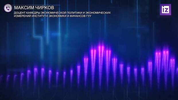 Эксперт Чирков: атака ВСУ на КТК вредит поддерживающим Киев странам