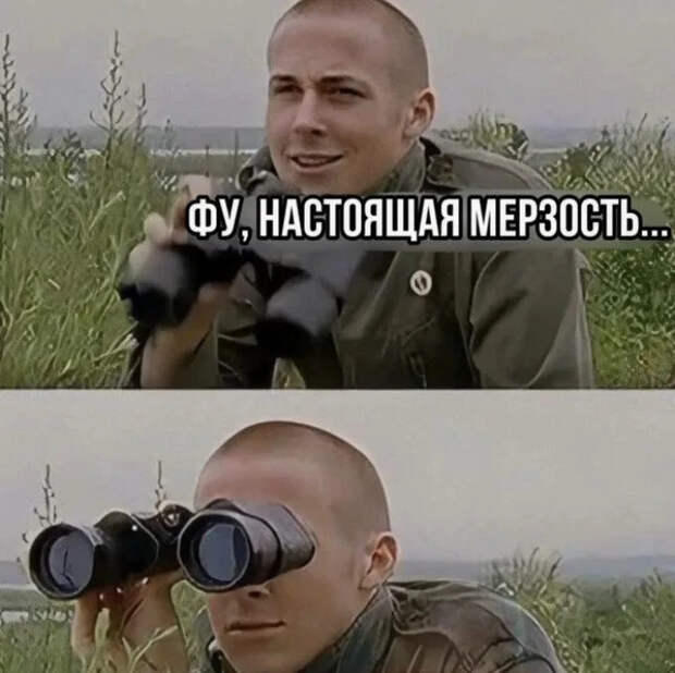 У эффективного депутата незаконно отобрали 23 000 000 000 рублей