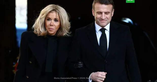 Как президент Франции - только наоборот!