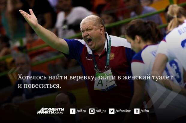 Image Caption