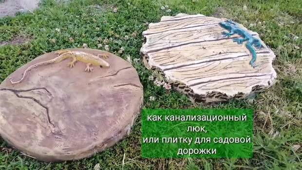 Приветствую!Вам нравится что-то создавать и придумывать?У вас есть дачный участок или гараж?Хочется хобби превратить в доход?-13