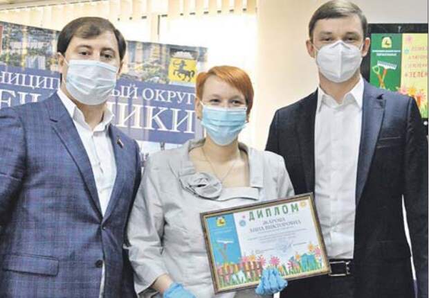 Победителям вручили памятные дипломы / Фото: пресс-служба префектуры ЮВАО