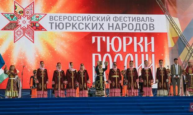 Сегодня в мире тюркские народы насчитывают 180 млн человек, в том числе около 15 млн человек в России. Это вторая по численности этническая группа в нашей стране, она включает в себя 25 этносов