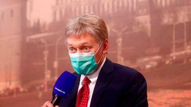 Песков