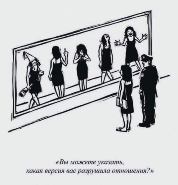 Всяческие картинки