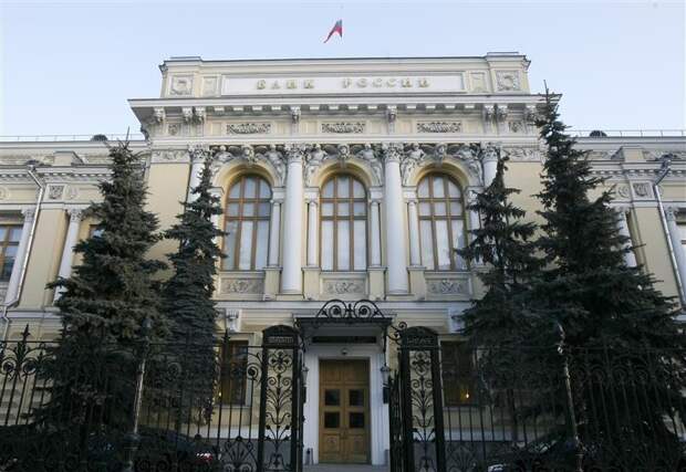 ЦБ РФ установил курс евро на сегодня в размере 86,5072 руб.