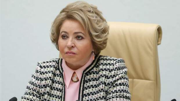 Матвиенко предложила сделать день инаугурации президента России выходным днём